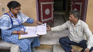 Karnataka SIR irregularities, Karnataka SIR, Special Intensive Revision,