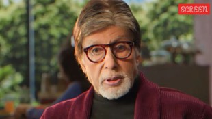 kaun banega crorepati 18
