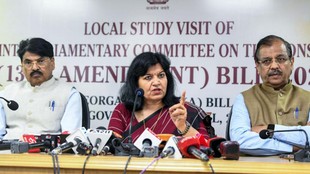 jpc report, jpc 130 amendment bill, lok sabha mp, lok sabha mp aparajita sarangi