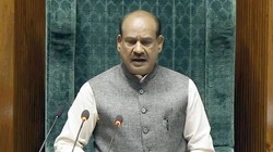 उद्धव गुट के 6 बागी सांसदों के शिवसेना में विलय को लोकसभा स्पीकर ओम बिरला ने दी मंजूरी, टीएमसी के बागियों को भी मिली गुड न्यूज