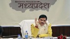 madhya pradesh | mohan yadav | hindi news | latest news | mohan yadav cabinet | lakhan patel