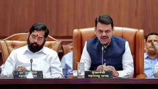 maharashtra govt | land scam | hindi news