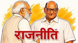 एनडीए से हाथ मिलाएंगे शरद पवार? जयंत पाटिल और विनोद तावड़े की मुलाकात से महाराष्ट्र में हलचल तेज
