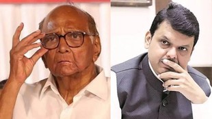 sharad pawar, devendra fadnavis, ajit pawar, maharashtra politics