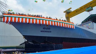 Indian Navy Mahendragiri stealth frigate, Mahendragiri F38, Project 17A frigate