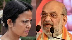 ‘आप किस तरह की धोती पहनकर…’, महुआ मोइत्रा ने अमित शाह से पूछा- प्रोटेस्ट करने वाले छात्रों पर पैलेट गन क्यों चलाई गई