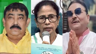 mamata banerjee | anubrata mandal | madan mitra | bjp | tmc crisis