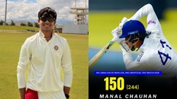 IND U19 vs SL U19: मनल के 150 और कुशाग्र के 111 रन, पहली पारी में भारतीय टीम ने खड़ा किया 411 का स्कोर