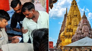kashi, varanasi