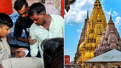 काशी विश्वनाथ मंदिर में अचानक चल गई गोली, तीन लोग घायल