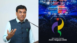 Asian Games 2026, Mansukh Mandaviya