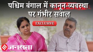 Mahua Moitra पर हुए हमले पर भड़के, पश्चिम बंगाल में बढ़ती हिंसा पर Kalyan Banerjee का बड़ा दावा क्या?