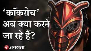 CJP Protest: CJP प्रोटेस्ट का 26वां दिन, सरकार से बातचीत का इंतजार, जानें आगे का पूरा प्लान