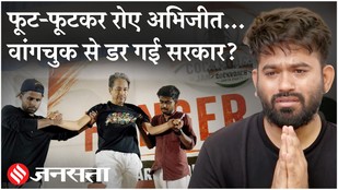 Sonam Wangchuk को हटाने के बाद भड़के फूट-फूटकर रोए Abhijeet Deepke| Delhi Police Action