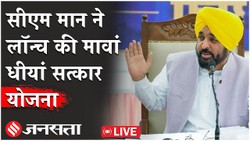 Opinion: नियमों की अनदेखी कब तक? अवैध निर्माण और लापरवाही बन रहे हैं मौत का कारण