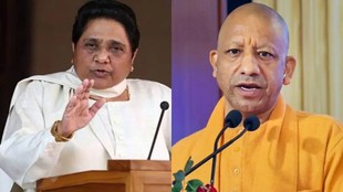 bsp chief, mayawati news, mayawati news, bhadohi news
