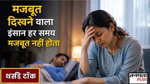 What is compassion fatigue symptoms,Compassion fatigue vs burnout differences,Mental health tips for caregivers, Signs of emotional exhaustion psychiatrist advice