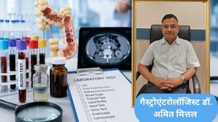 ओवर-टेस्टिंग क्या है,What is Over-testing, अनावश्यक मेडिकल टेस्ट , Unnecessary medical tests, लैब टेस्ट गाइडलाइंस, Lab test guidelines, अनवांटेड सीटी स्कैन,