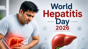 World hepatitis day 2026, world hepatitis day in hindi, hepatitis a b c, hepatitis symptoms in hindi, hepatitis causes, hepatitis risk factors, hepatitis prevention and treatment, what cause hepatitis b,