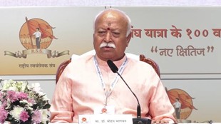 Mohan Bhagwat,Mohan Bhagwat address,