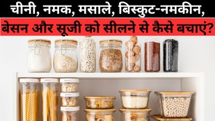 monsoon-kitchen-storage-tips | barish-me-cheeni namak masala biscuit ko-silane-se-kaise-bachayen