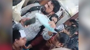mumbai local ac fail | latest news | hindi news | maharashtra news | mumbai local news