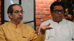 shiv sean, bjp, congress, cockroach janata party, mumbai rally, mumbai news, maharashtra navnirman sena