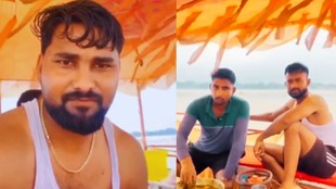 Ayodhya, Saryu River, alcohol, mutton party