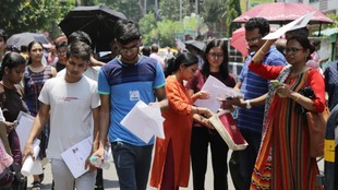 NEET UG 2026, NEET UG Re Exam Result, neet ug final answer key,