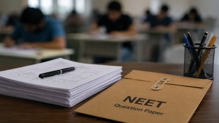 NEET UG Result 2026, NEET UG result, neet ug paper leak, yash yadav, nta hold result