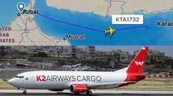 उड़ान भरते ही लापता हुआ पाकिस्तान का बोइंग 737 विमान, 36550 फीट से गिरने के बाद टूटा संपर्क