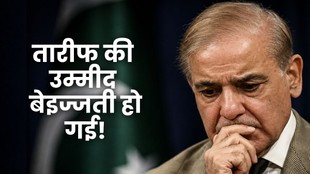 pakistan, pakistan news