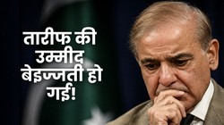 ‘ऐसा कर तुम्हारा पेट नहीं भरने वाला…’, पाकिस्तान को सिंगापुर के पूर्व राजदूत ने लताड़ा