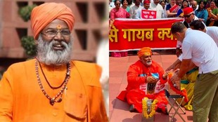 pappu yadav | sakshi maharaj | parliament |