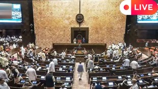 parliament session, monsoon session