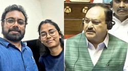राज्यसभा में हंगामा: CPM दफ्तर में घुसी दिल्ली पुलिस तो भड़के खड़गे-ब्रिटास, नड्डा ने याद दिलाया आपातकाल