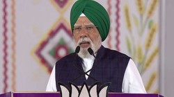 ‘पंजाब में असली बदलाव BJP ही ला सकती है’, जालंधर में पीएम नरेंद्र मोदी बोले- यहां क्या हो रहा है, किसी से छिपा नहीं