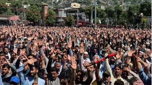 Pakistan News,pok protest against pakistan,Joint Awami Action Committee