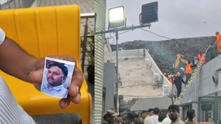 pune news| building collapse| maharashtra