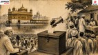 Punjab First Assembly Election 1952, punjab, Punjab Election