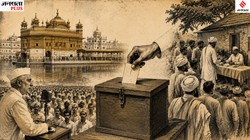 पंजाब का पहला विधानसभा चुनाव: जब शिमला थी राजधानी और विभाजन के जख्मों के बीच लोकतंत्र ने दी थी पहली परीक्षा