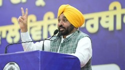 ‘AAP के साढ़े चार साल के शासनकाल में पंजाब में कोई पेपर लीक नहीं हुआ’, सीएम भगवंत मान ने दिया जवाब