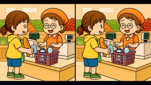Spot the difference puzzle | puzzle | find 3 differences