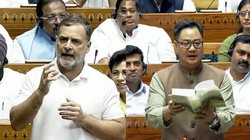 छात्रों पर पैलेट गन चलाने को लेकर सत्ता-पक्ष में बढ़ा टकराव; राहुल गांधी ने मांगा अमित शाह का इस्तीफा