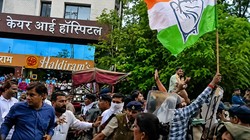 रायपुर में बीजेपी के प्रदर्शन के दौरान झड़प, कांग्रेस के 12 नेताओं पर FIR
