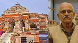RSS से जुड़ाव, IIT की पढ़ाई… कौन हैं जगदीश आफले जो बनाए गए राम मंदिर ट्रस्ट के पहले सचिव