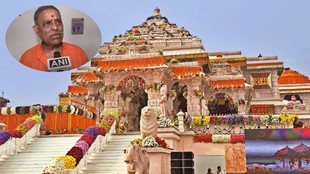ram mandir chadhava chori | santosh dubey | champat rai |