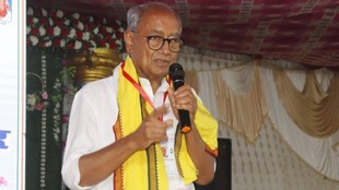 Digvijaya Singh, Ram Mandir Donation Row, Ayodhya,
