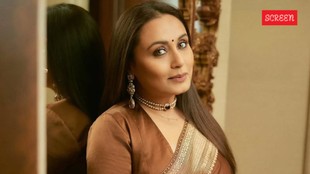 rani mukerji