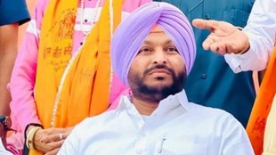 ravneet bittu | satluj | diljit dosanjh |